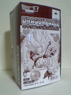 ドラゴンボール キャラプッチ