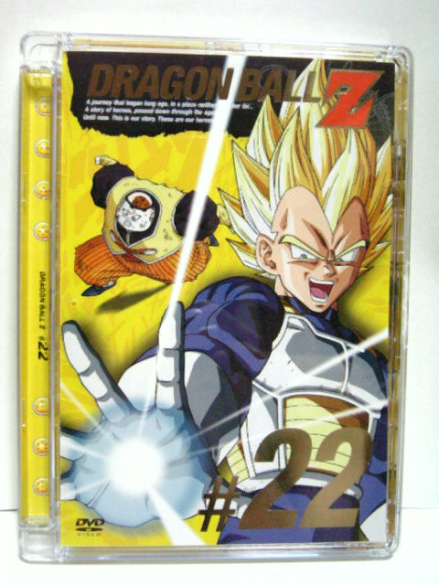 ドラゴンボール単巻dvd 22巻 23巻 24巻 を買ったのです Club Dragonball